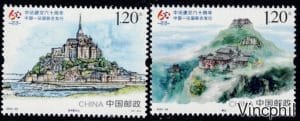 Emission commune France Chine ** 2024
